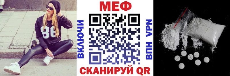 Магазин наркотиков Порхов ГАШИШ  Конопля  A-PVP  Меф  ГЕРОИН  Cocaine 