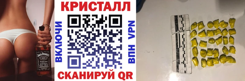 Amphetamine 97%  где купить наркотик  Порхов 