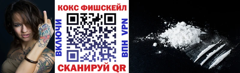 Кокаин Перу Порхов