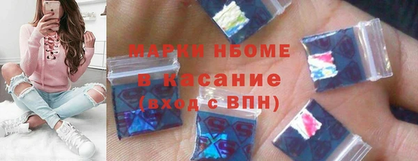 каннабис Алексеевка