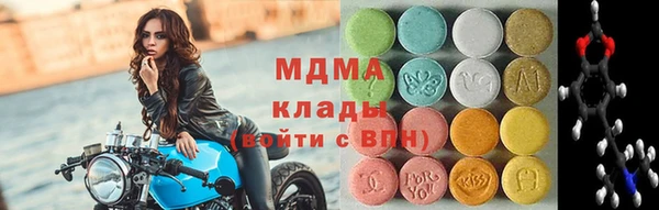 наркотики Алзамай