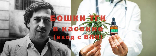 наркотики Алексин