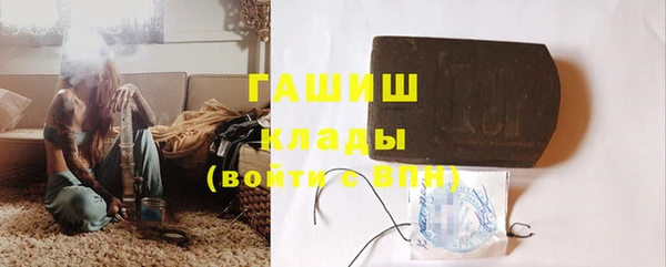 наркотики Алексин