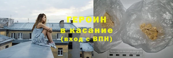 мяу мяу мука Рославль