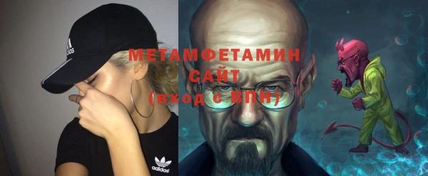 мяу мяу мука Рославль