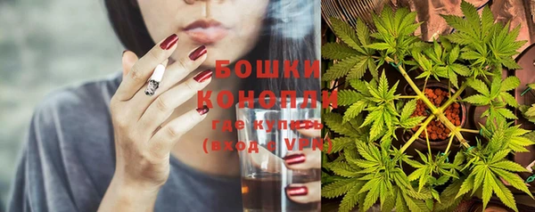 наркотики Алзамай