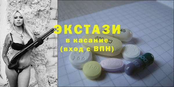 наркотики Алзамай