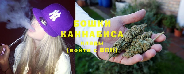 наркотики Алзамай