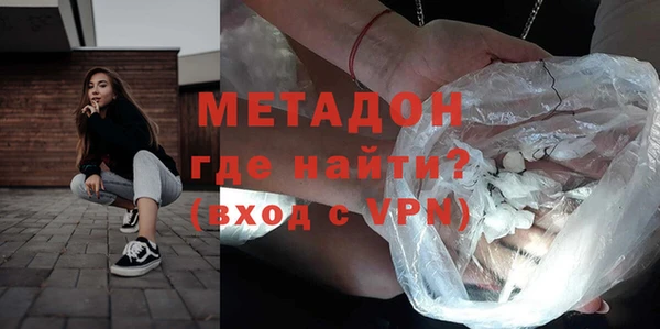 наркотики Алзамай