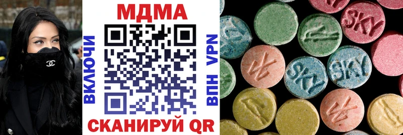 МДМА crystal  Порхов 