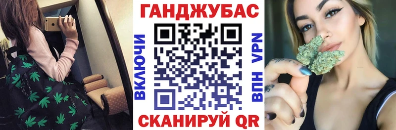 Шишки марихуана AK-47  Порхов 